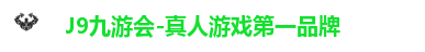 J9九游会